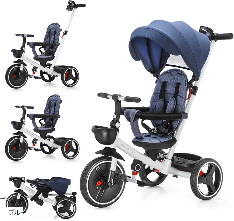 楽天市場】ブルー 青（三輪車｜乗用玩具・三輪車）：おもちゃの通販