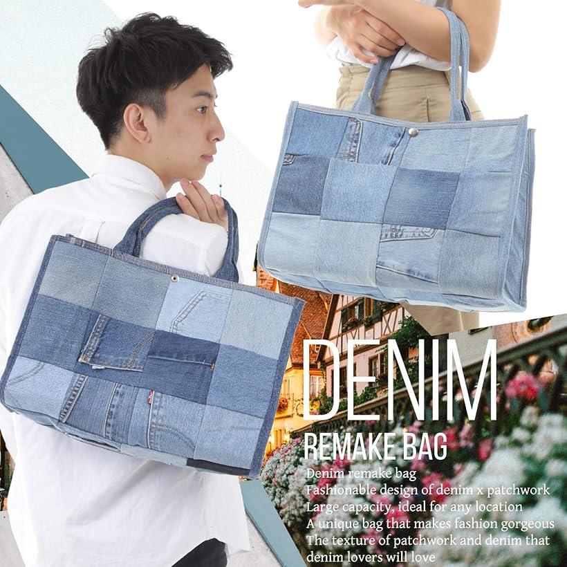 ⚠️なゆはさん専用⚠️ RILY デニムトートバッグ ⚠️なゆはさん専用