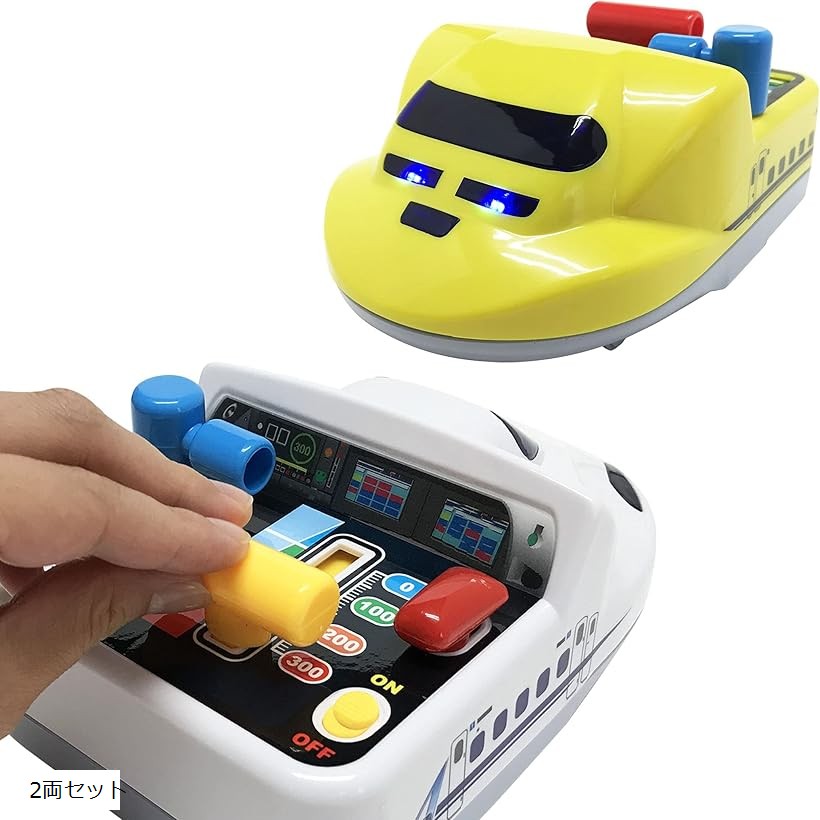 楽天市場】ぼくは運転士. あこがれの新幹線 ライトが光る 音が鳴る