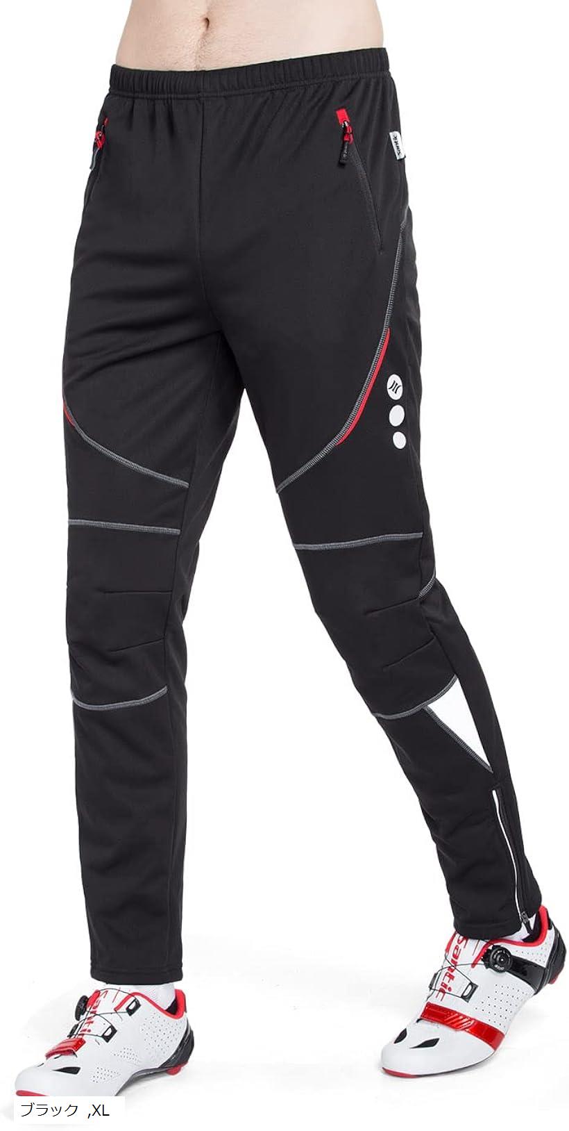 楽天市場】メンズ サイクルパンツ ロング フリース サイクルウエア