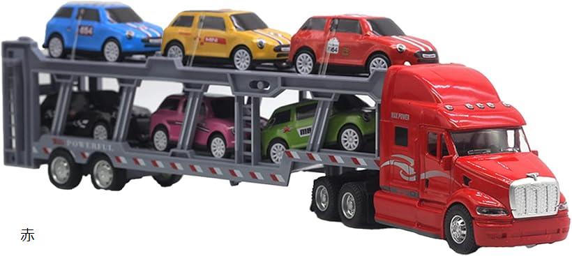 楽天市場】トレーラー おもちゃ 玩具 大きい ミニカー 大型 大きめ 1
