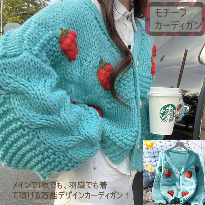 楽天市場】カーディガン イチゴ 柄 羽織 モチーフ 編み レッド 可愛い