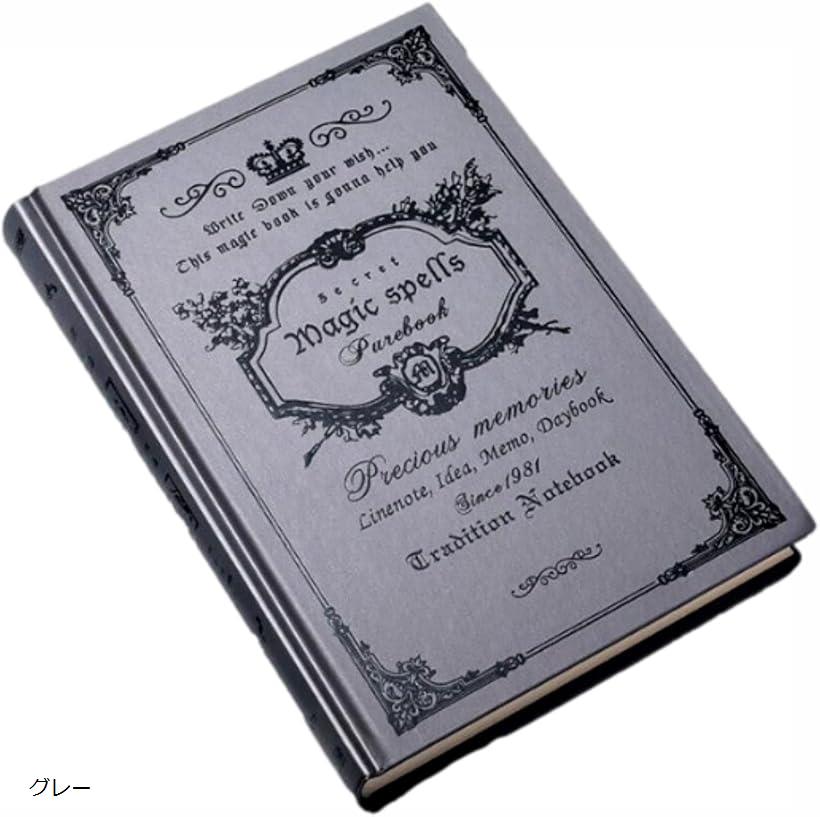 楽天市場】アンティークノート a5 魔導書 日記帳 洋書 魔法書 分厚い