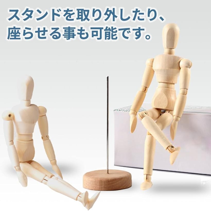楽天市場】デッサン 木製 人形 手 3点セット ハンド 右手 マネキン