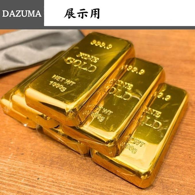 純金 999カレンダー 中国共産党 ペーパーウエイト ゴールド 金典珍蔵