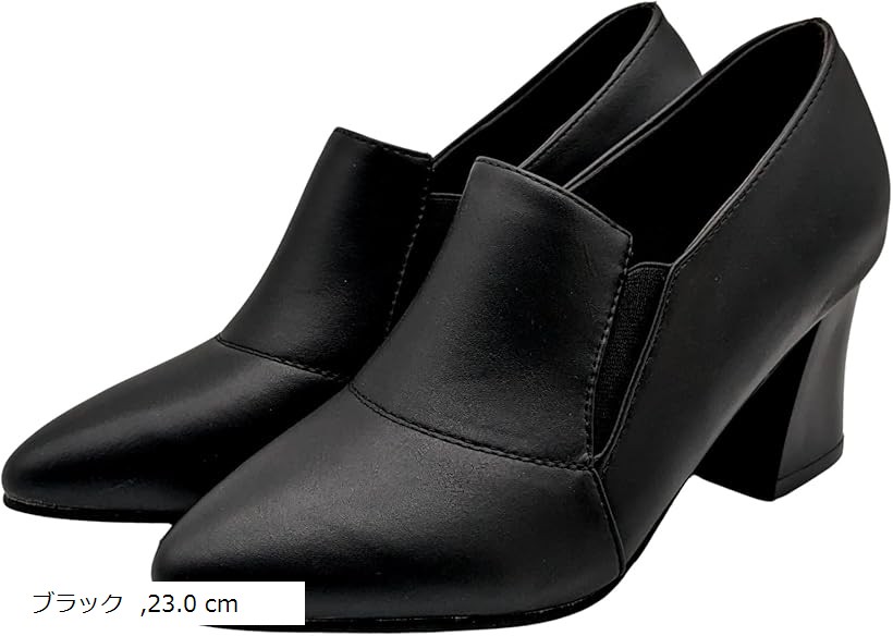 楽天市場】ブーティー レディース 太ヒール 黒 サイドゴア ポイン