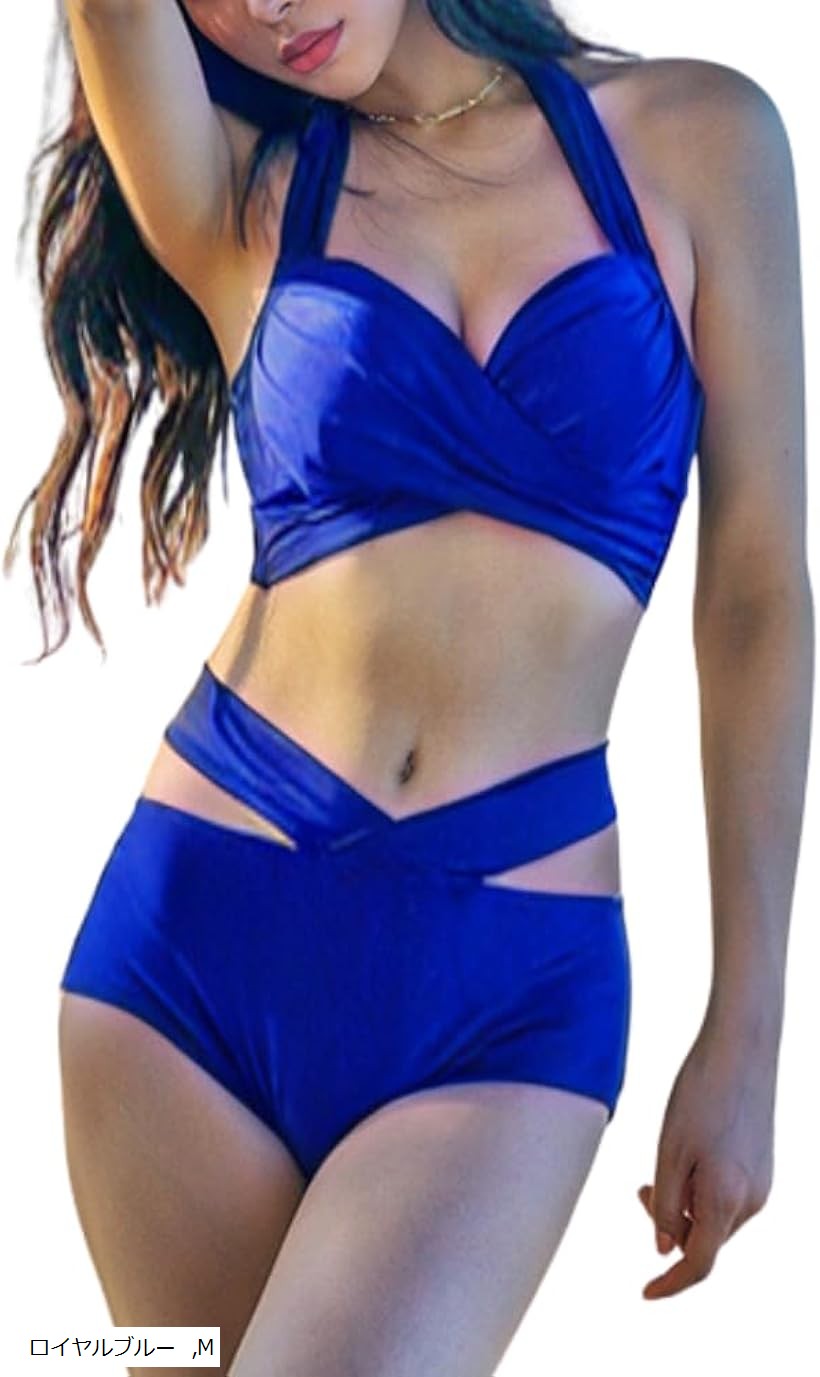 LYFT】青 水着 サイドロゴ付き LYFT】青 水着 サイドロゴ付き LYFT】青