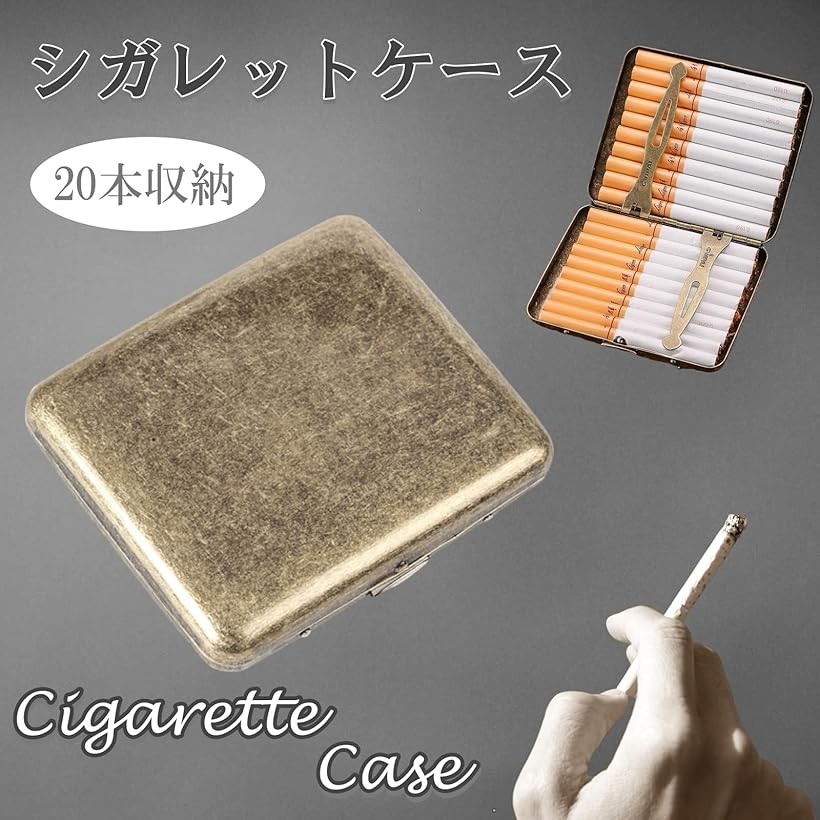 楽天市場】【楽天ランキング1位入賞】シガレットケース 20本収納