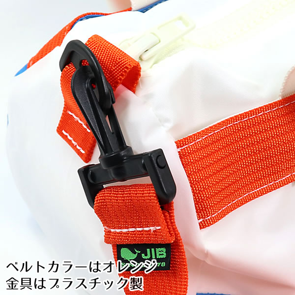 楽天市場】JIB ボーダーダッフルバッグ SSサイズ DSSB ロケットブルー