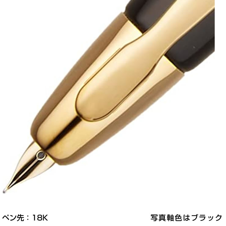 旧型 パイロット 万年筆 キャップレス PILOT CAPLESS 初期 14金
