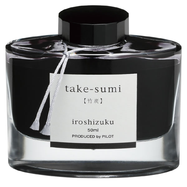 楽天市場】パイロット 万年筆インキ 色彩雫（いろしずく） タケスミ