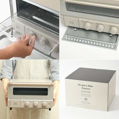 楽天市場】【特典付】ブルーノ BRUNO crassy+ トースター スチーム