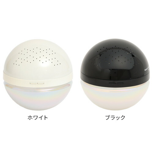 楽天市場】【特典付】マジックボール ベーシック MB-26 MB-28 空気清浄