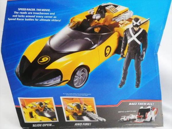 楽天市場】スピードレーサー レーサーX（覆面レーサー） マッハGOGO
