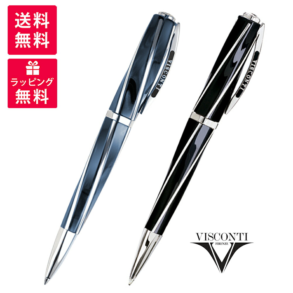 楽天市場】Visconti Divina Elegance ビスコンティ ディヴィーナ