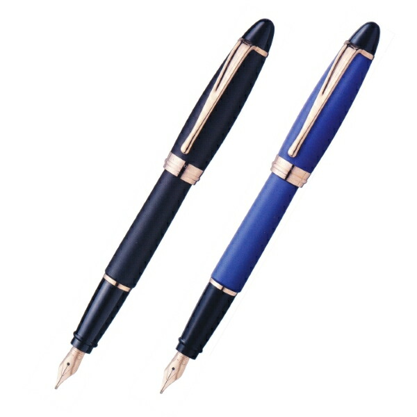 楽天市場】【4日20時〜11日01:59まで店内全品ポイント5倍】AURORA