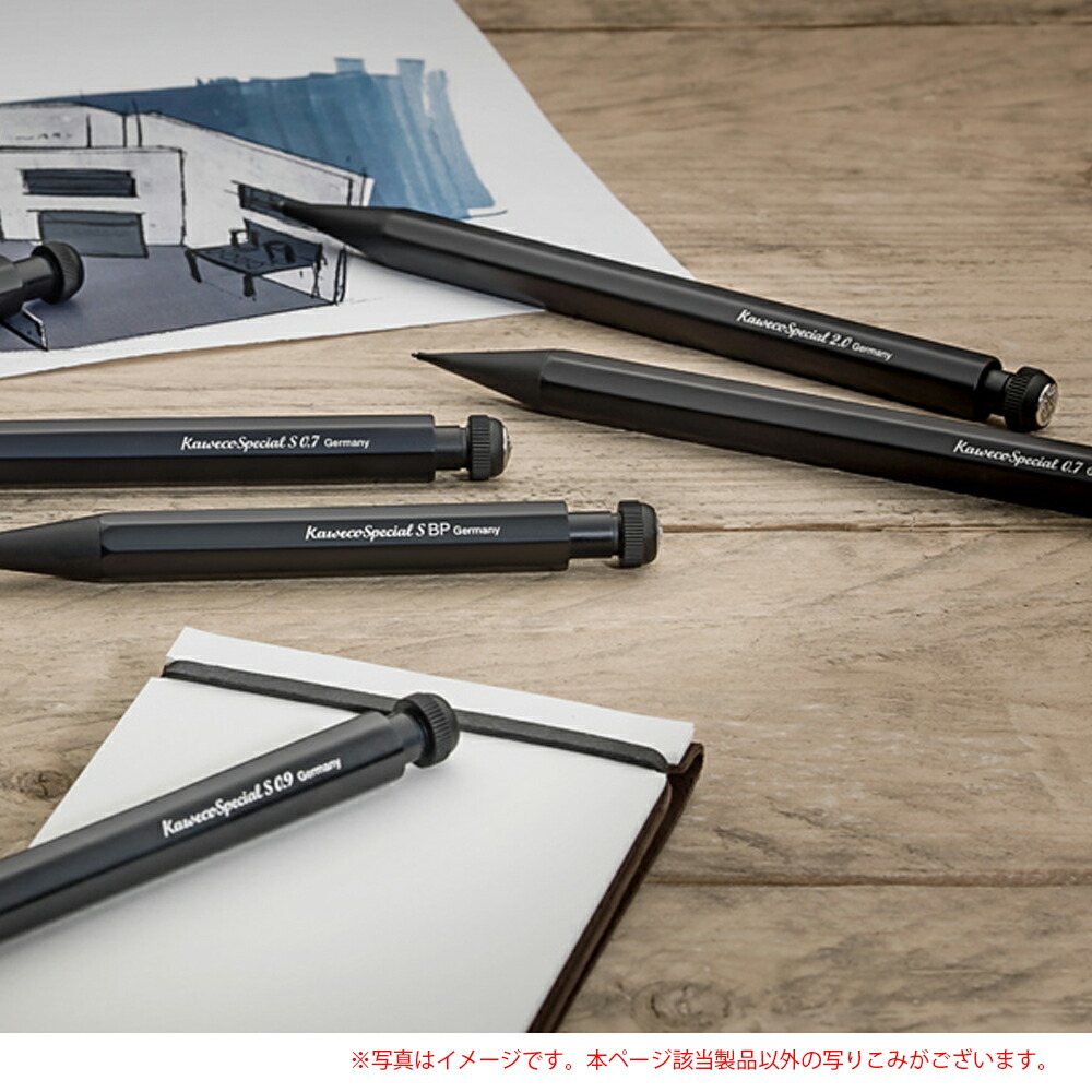 楽天市場】Kaweco カヴェコ スペシャル ペンシル KAWECO-PS KAWECO