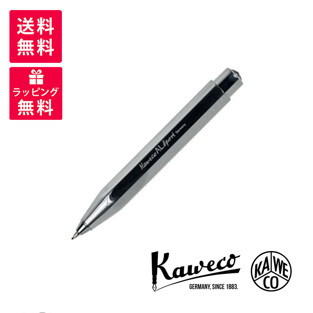 楽天市場】Kaweco カヴェコ AL Sport アルスポーツ 0.7mm ペンシル
