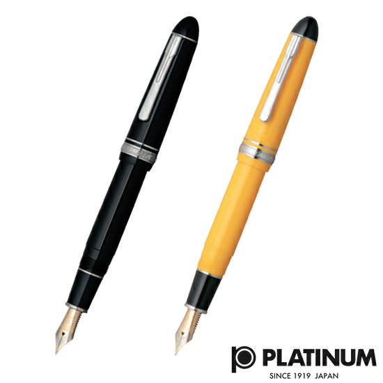 プラチナ萬年筆 プレジデント PTB-25000PR [ブラック] (万年筆) 価格