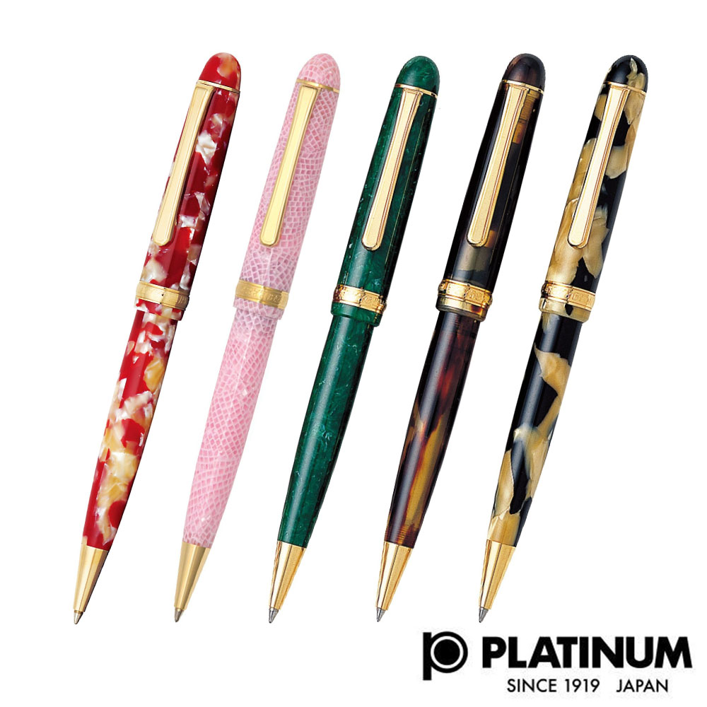 楽天市場】プラチナ万年筆 3776 キンギョの通販