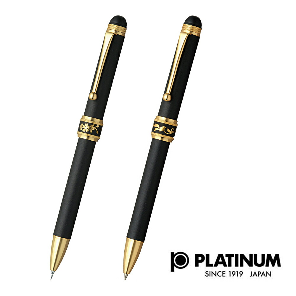 楽天市場】PLATINUM プラチナ プラチナ万年筆 多機能筆記具 ダブル3