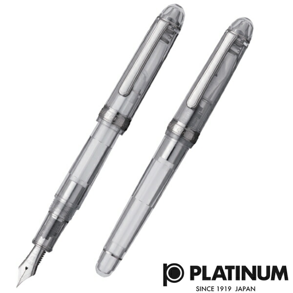 楽天市場】プラチナ 万年筆 3776 本栖の通販