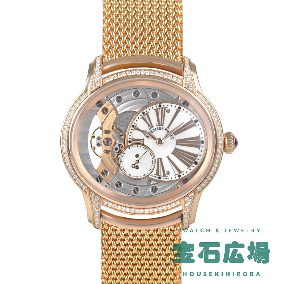 楽天市場】オーデマピゲ ミレネリーの通販