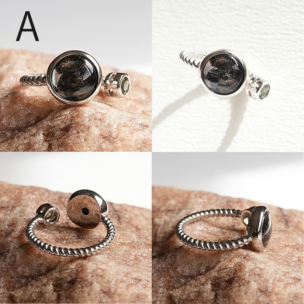 楽天市場】パラサイト隕石 モルダバイト リング パワーストーン 天然石