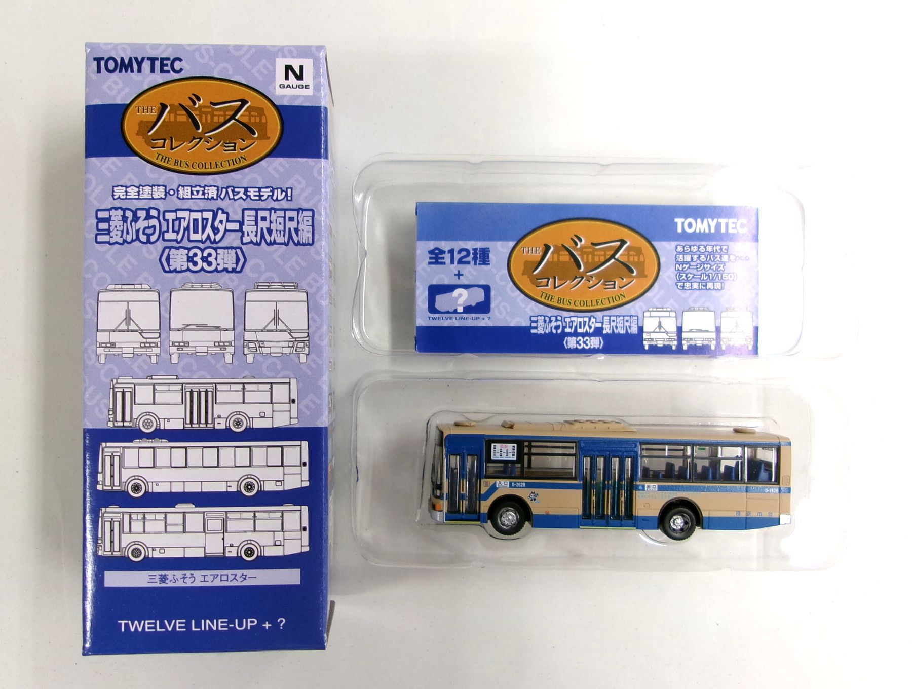 楽天市場】横浜市交通局 バス（ホビー）の通販