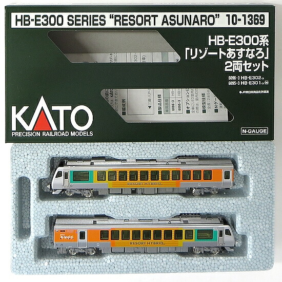 楽天市場】nゲージ a9593 hb－e300 リゾートふるさと 2両セットの通販