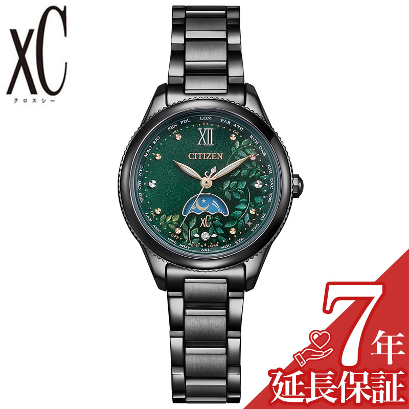 楽天市場】シチズン 腕時計 CITIZEN 時計 クロスシー ライトイン