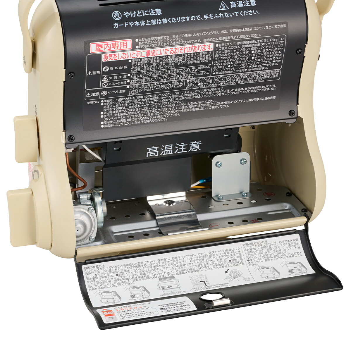 新品未使用未開封 イワタニ マイ暖 3 CB-STV-MYD3 未使用最新型