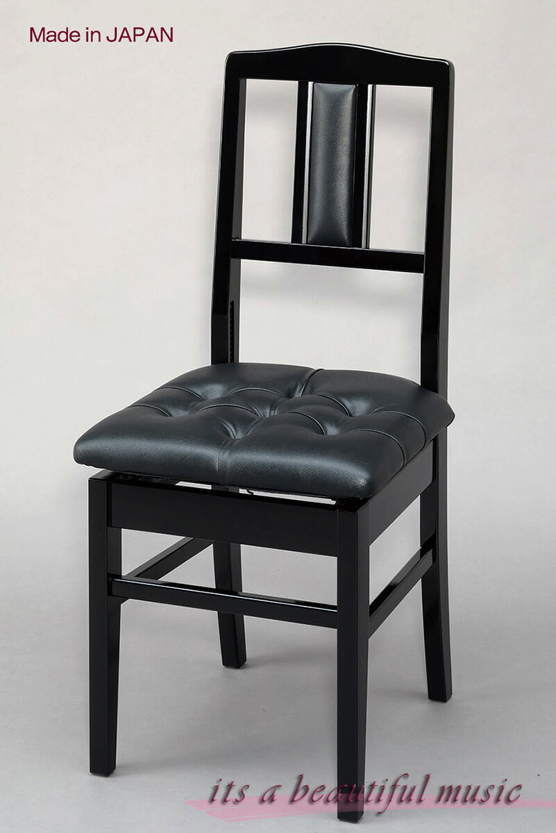 中古美品】河合DX背付きピアノ椅子(全国送料込み)トムソン椅子