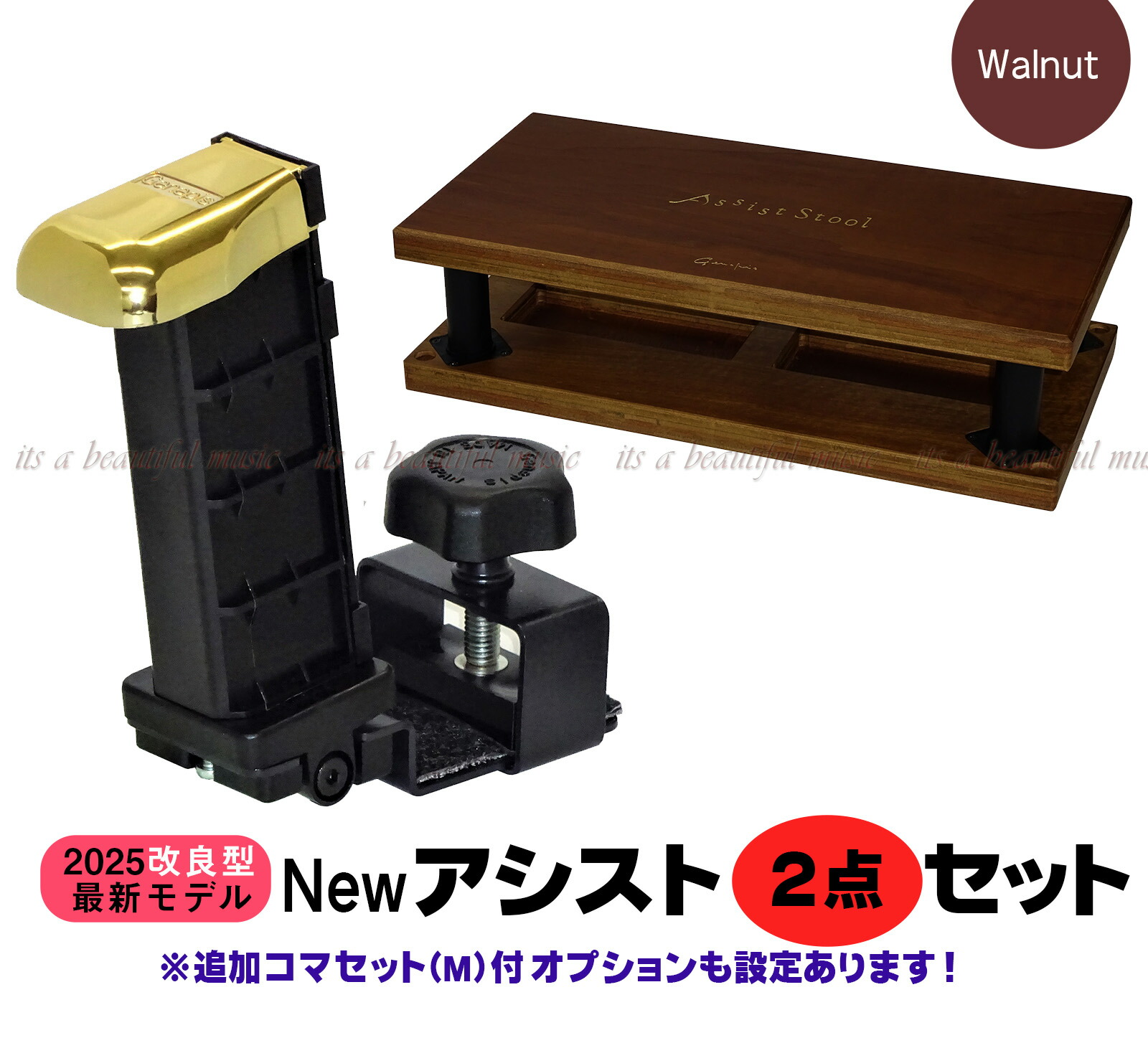 楽天市場】アシストスツール 吉澤の通販