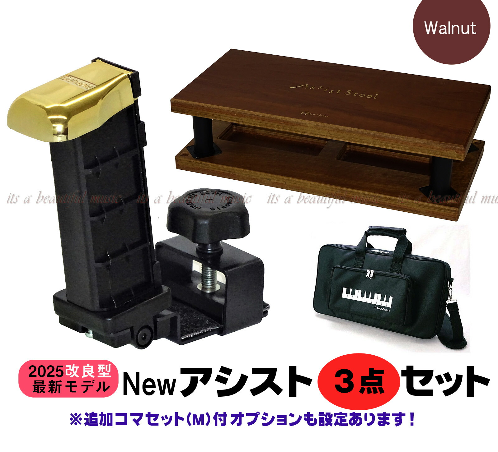 楽天市場】アシストスツール バッグの通販