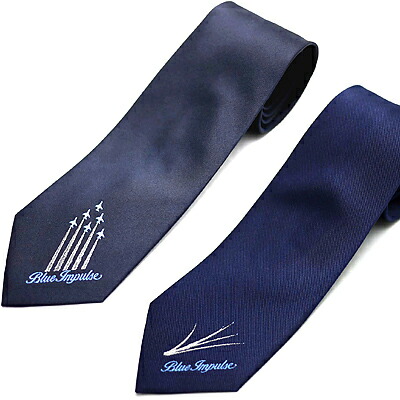 楽天市場】航空自衛隊ブルーインパルス ネクタイ2本組 : アイヒーリング