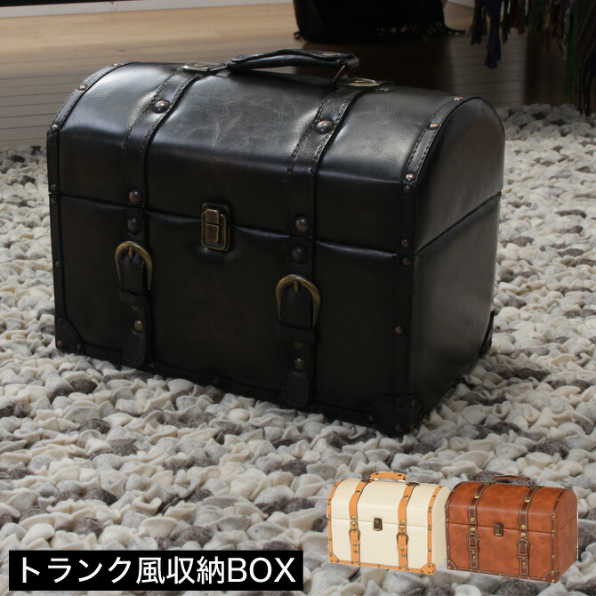 ☆ヴィンテージ トランクケース ミリタリーボックス コンテナ 収納箱