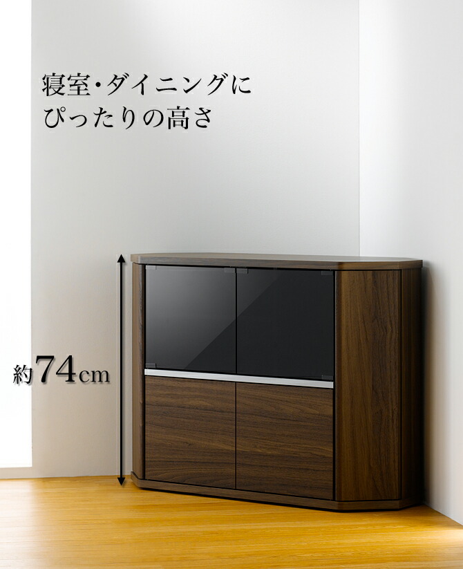 楽天市場】コーナーテレビ台 木製 幅100cm ハイタイプ キャスター 43V