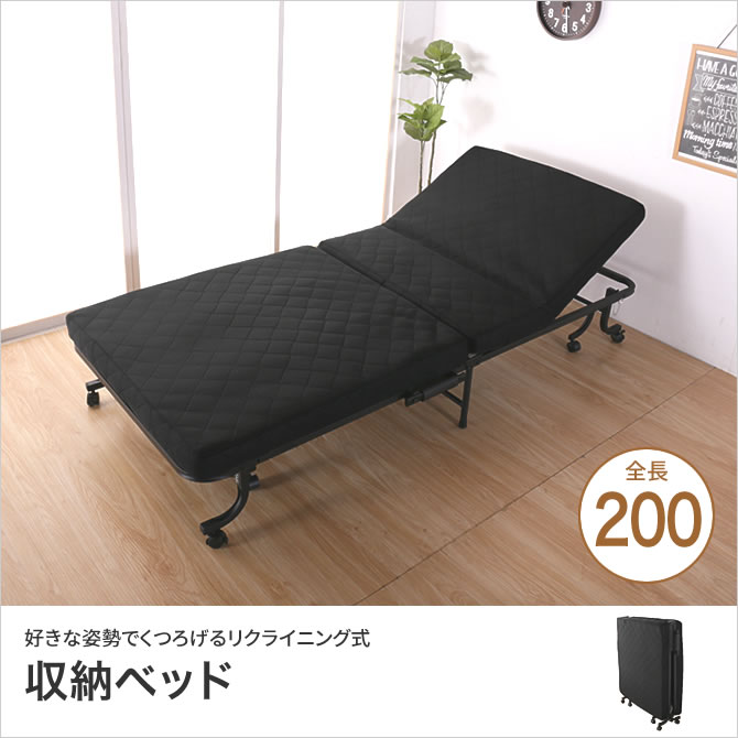 楽天市場】＼ポイント10倍☆10日23:59まで！／ 折りたたみベッド