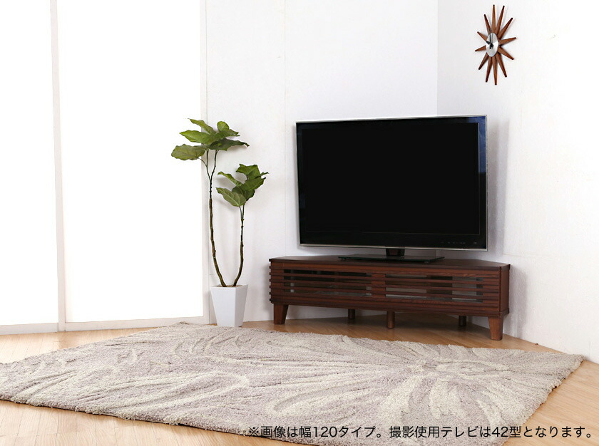 楽天市場】コーナー テレビ台 幅120cm 完成品 オーク無垢材 ローボード