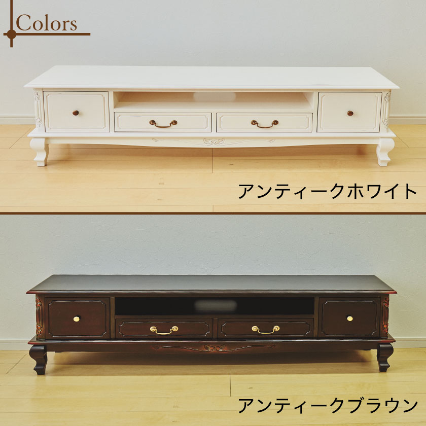 楽天市場】＼ポイント10倍☆10日23:59まで！／ TVボード 幅150cm