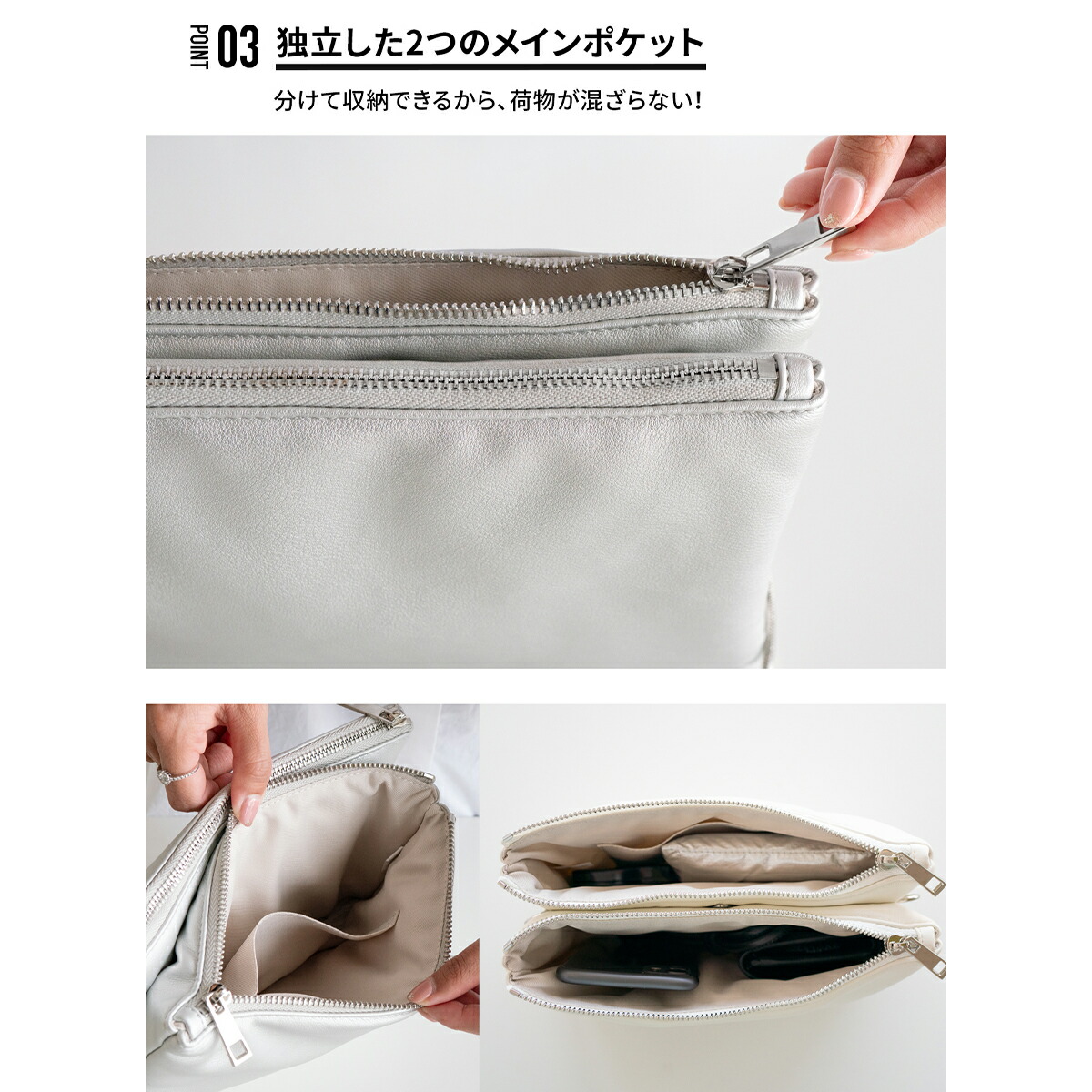 楽天市場】レザータッチ パテッド トリプルポケットサコッシュ クロス