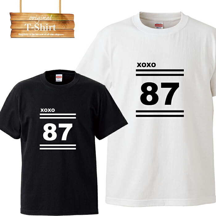 K-POP Tシャツ THE CULTURE THE FUTURE 黒 K-POP Tシャツ THE CULTURE