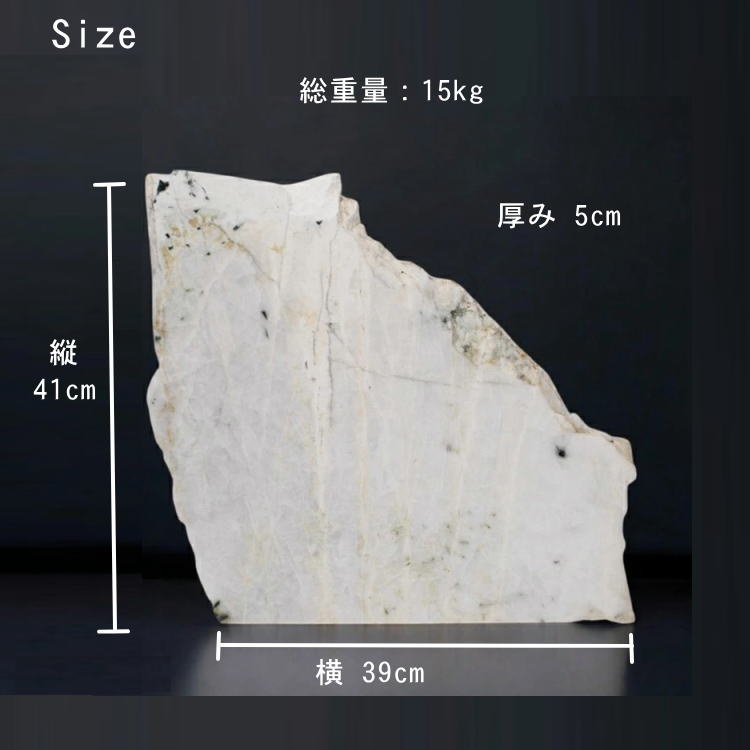 楽天市場】糸魚川翡翠 原石 15kg 新潟県産 白翡翠 翡翠 原石 一点物 5