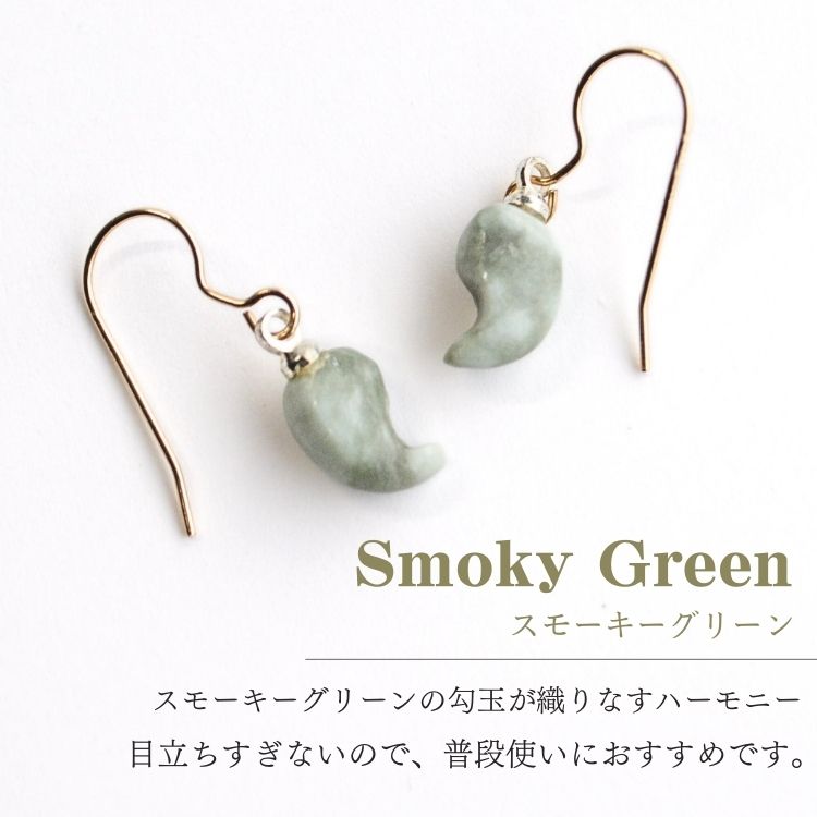 専用】糸魚川翡翠 ヨシオ沢 ニノ型、ティアドロップピアス 14kgf（1