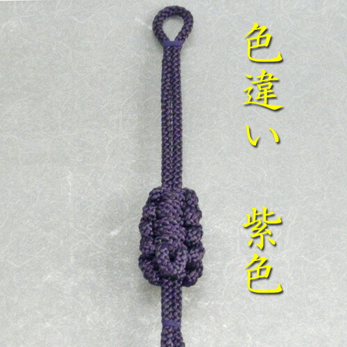 楽天市場】【茶道具】【色紙掛け】【短冊掛け】【扇子掛け】【団扇掛け