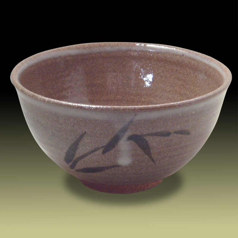 楽天市場】【茶道具】【送料代引手数料無料】絵唐津茶碗お茶の水窯作