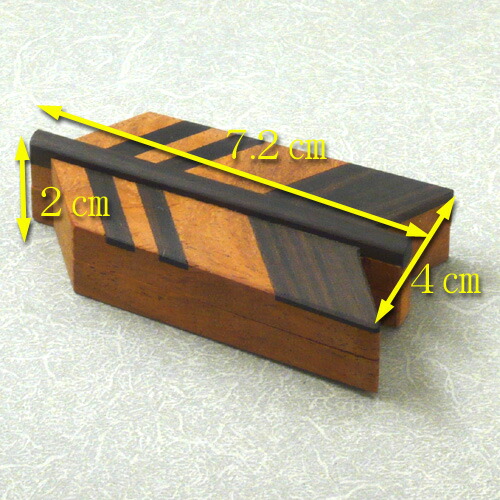 楽天市場】【茶道具】【送料代引手数料無料】木地寄せ矢羽根香合小松