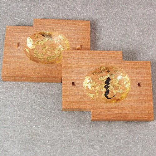 楽天市場】【茶道具】【送料代引手数料無料】桐木地色紙重ね香合大徳寺