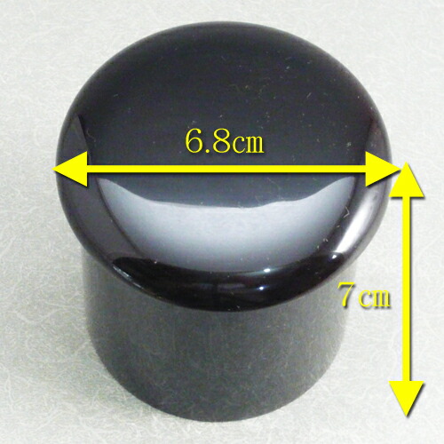 楽天市場】【茶道具】【薄茶器】【送料無料】金輪寺茶器寸切茶器越前塗